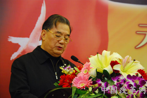  李金华:深化改革是中国由大国成为强国的必然选择