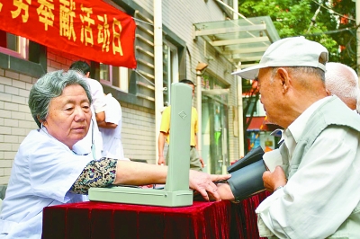 北京：创新社会治理 引领美好生活