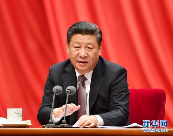 1月6日,中共中央总书记、国家主席、中央军委主席习近平在中国共产党第十八届中央纪律检查委员会第七次全体会议上发表重要讲话。 新华社记者李涛 摄