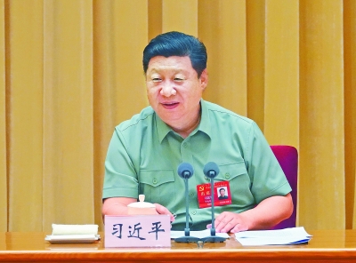 全面加强新时代我军党的领导和党的建设工作 为开创强军事业新局面提供坚强政治保证