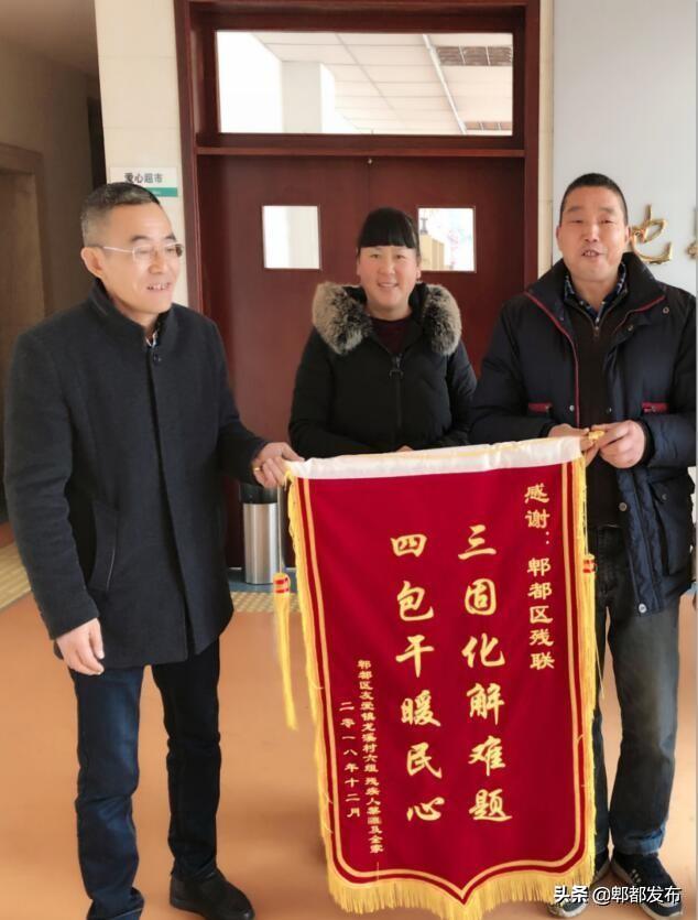 扎实推进“九大工程” 创建社区发展治理“郫都样本”
