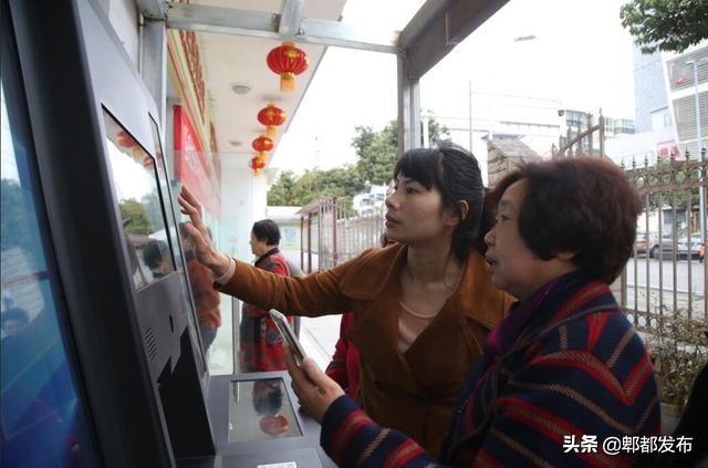 扎实推进“九大工程” 创建社区发展治理“郫都样本”