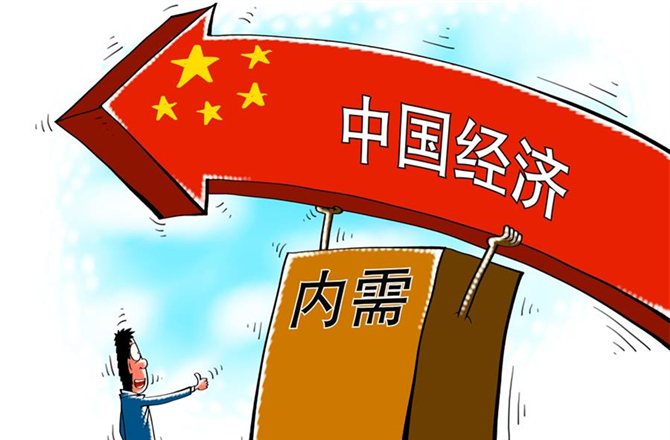 高质量发展具有十分丰富的内涵。图片来源：视觉中国
