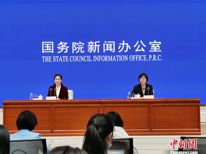10月19日,国新办发布会现场。<a target='_blank' data-cke-saved-href='http://www.chinanews.com/' href='http://www.chinanews.com/' >中新网</a>记者 李金磊 摄