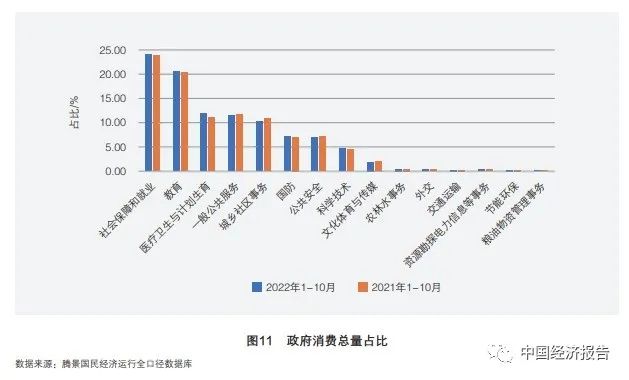 微信图片_20230323085822.jpg